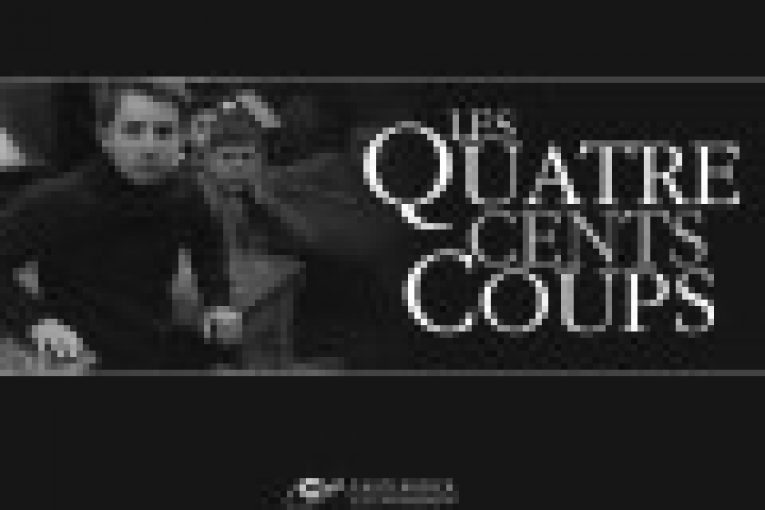 IL CINECLUB  … da Cristina!