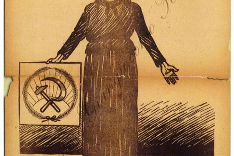 Celebrazione della Vittoria e fascismo, prima parte