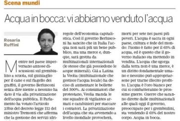 ACQUA, BENE PUBBLICO O PRIVATO??