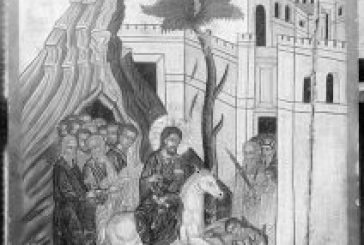 Cristo entra a Gerusalemme