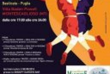 Street Basket 3 vs 3