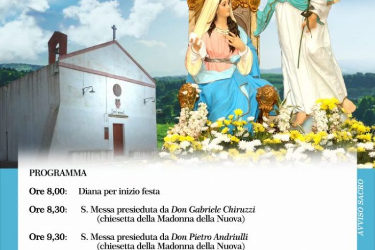 Montescaglioso, Festeggiamenti in Onore della Madonna della Nuova