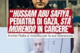 Israele, il sangue degli altri