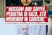 Israele, il sangue degli altri