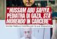 Israele, il sangue degli altri